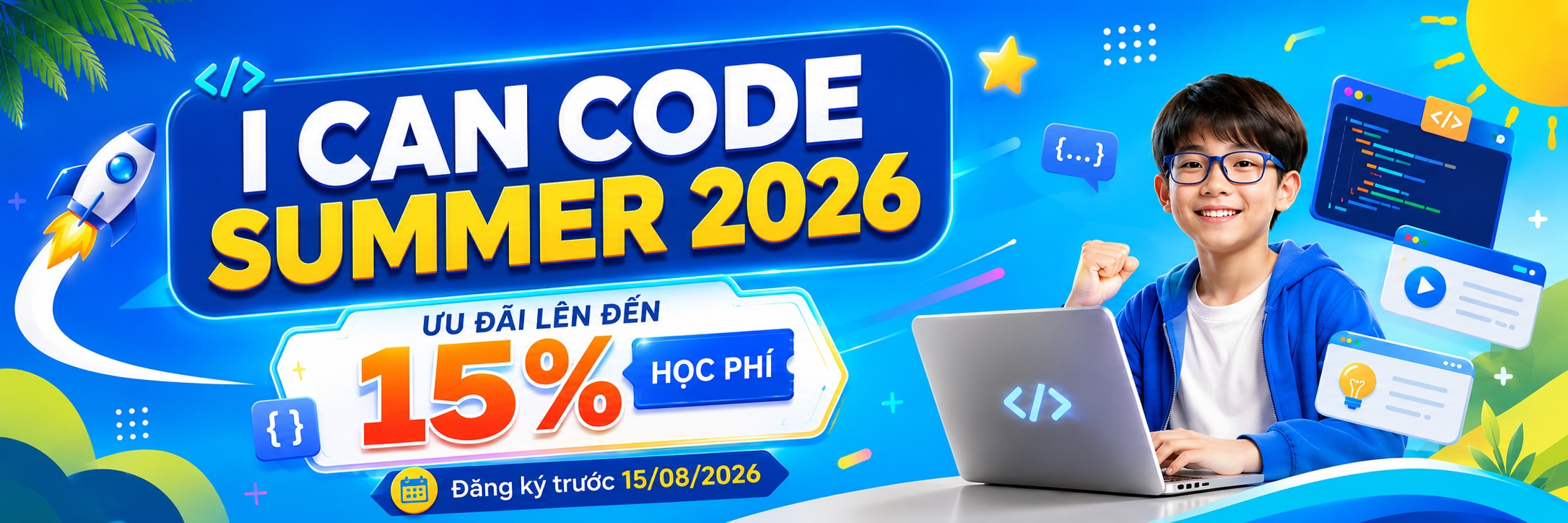 i can code summer 2026